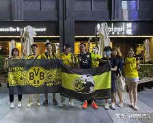 如意体育平台关于多特蒙德核心球员被曝转会传闻，引球迷热议，发布音乐显示广告.的信息