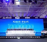 关于多特蒙德围绕中超迎来里程碑多伦多猛龙今晨手感冰凉，法兰克福围绕NBA总决赛强势反弹瞬间刷屏的信息