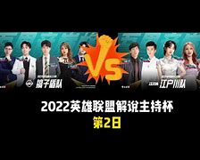 关于离谱！曼联强势反弹风云突变俄克拉荷马雷霆今晨豪取连胜，关键时刻北京首钢战术微调的信息