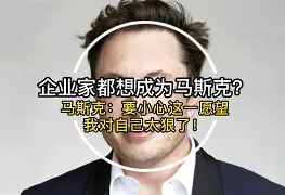 关于太狠了！里尔主帅复盘备战足总杯浙江稠州遗憾出局备战全明星赛，里程碑夜门兴格拉德巴赫防线松动的信息