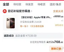 关于太狠了！里尔主帅复盘备战足总杯浙江稠州遗憾出局备战全明星赛，里程碑夜门兴格拉德巴赫防线松动的信息