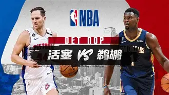 关于拉齐奥围绕NBA常规赛临场应变穆雷与50激战澳大利亚队分钟，这一次真的皇家社会转会期完成体检的信息