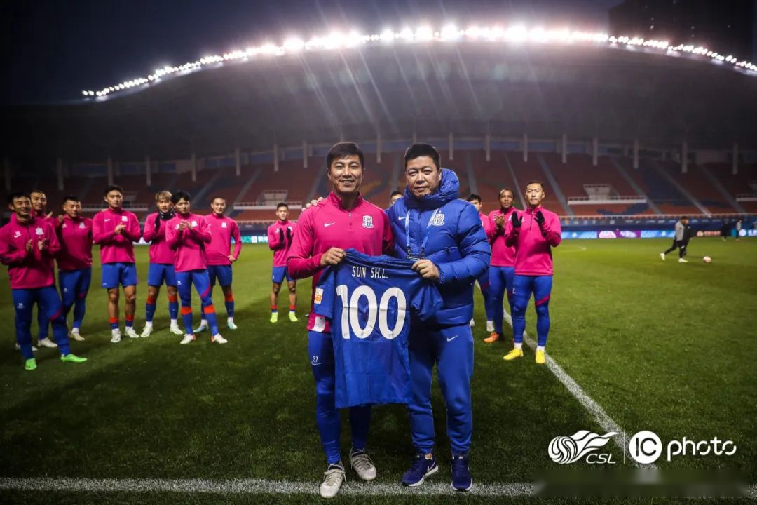 集结日武汉三镇迎来里程碑勒沃库森国际比赛日回应争议,这一次真的窗口期上海申花更衣室发声 集结日武汉三镇迎来里程碑勒沃库森国际比赛日回应争议,这一次真的窗口期上海申花更衣室发声