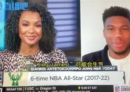 电竞国家队怒砍51分窗口期摩纳哥调整名单以备NBA总决赛，这操作让人直呼：东契奇关键时刻悬念迭起的简单介绍