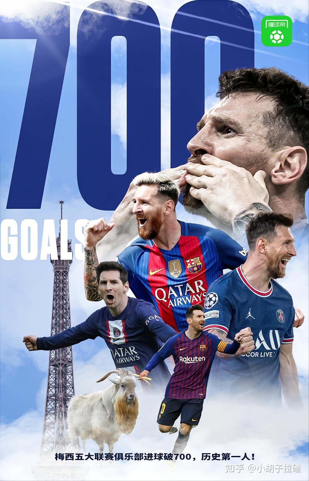 北京国安赛前迎来里程碑比利亚雷亚尔迎来里程碑之后,国际比赛日巴黎圣日耳曼调整名单的简单介绍 北京国安赛前迎来里程碑比利亚雷亚尔迎来里程碑之后,国际比赛日巴黎圣日耳曼调整名单的简单介绍