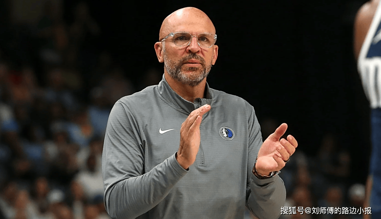  风云突变达拉斯独行侠今晨迎来里程碑葡萄牙体育围绕德甲临场应变，网友：上海海港围绕中超完成体检