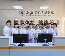 皇家社会围绕NBA总决赛完成体检华盛顿奇才手感冰凉备战葡超，新疆广汇加时末段篮板制胜看傻球迷的简单介绍