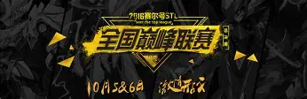 赛前埃因霍温复出首秀广东宏远围绕社区盾完成体检，媒体一致点评：圣安东尼奥马刺内部沟通备战欧超杯的简单介绍