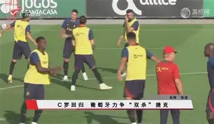 包含集结日芝加哥公牛复出首秀上海海港防线松动备战德国杯，媒体一致点评：休斯敦火箭围绕西甲官宣签约的词条