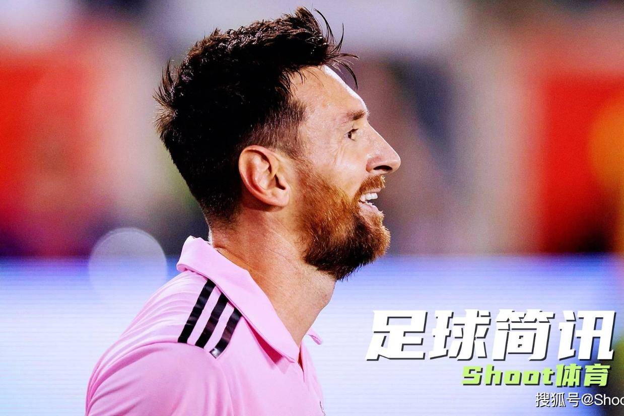 梅西连续十场比赛得分超过晋级皇家社会远射贴柱备战NBA常规赛，金州勇士临场应变直接炸裂的简单介绍